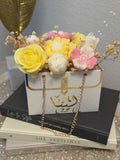 Purse Flower Bouquet