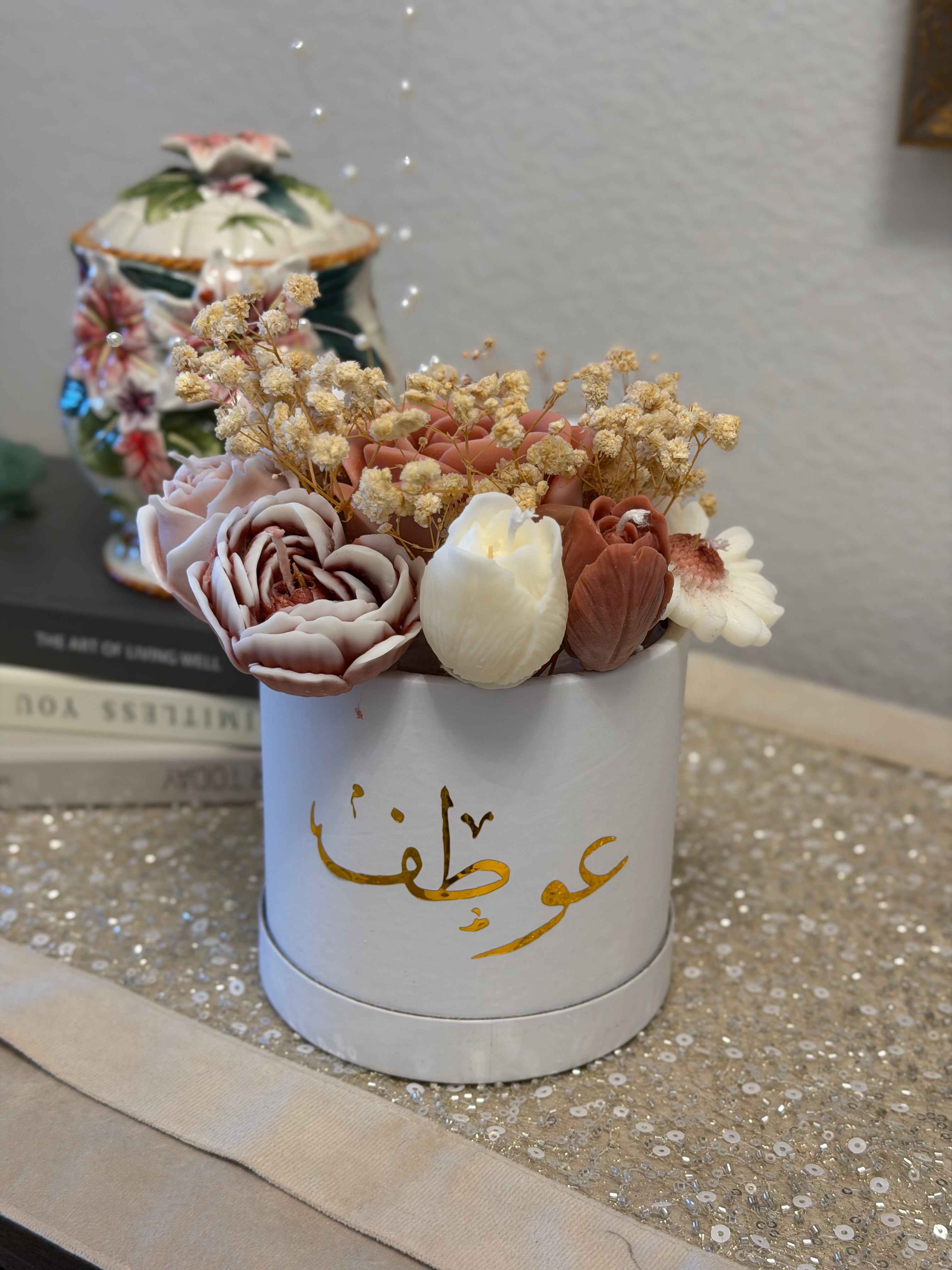 4.6 Inch Flower Bouquet Small